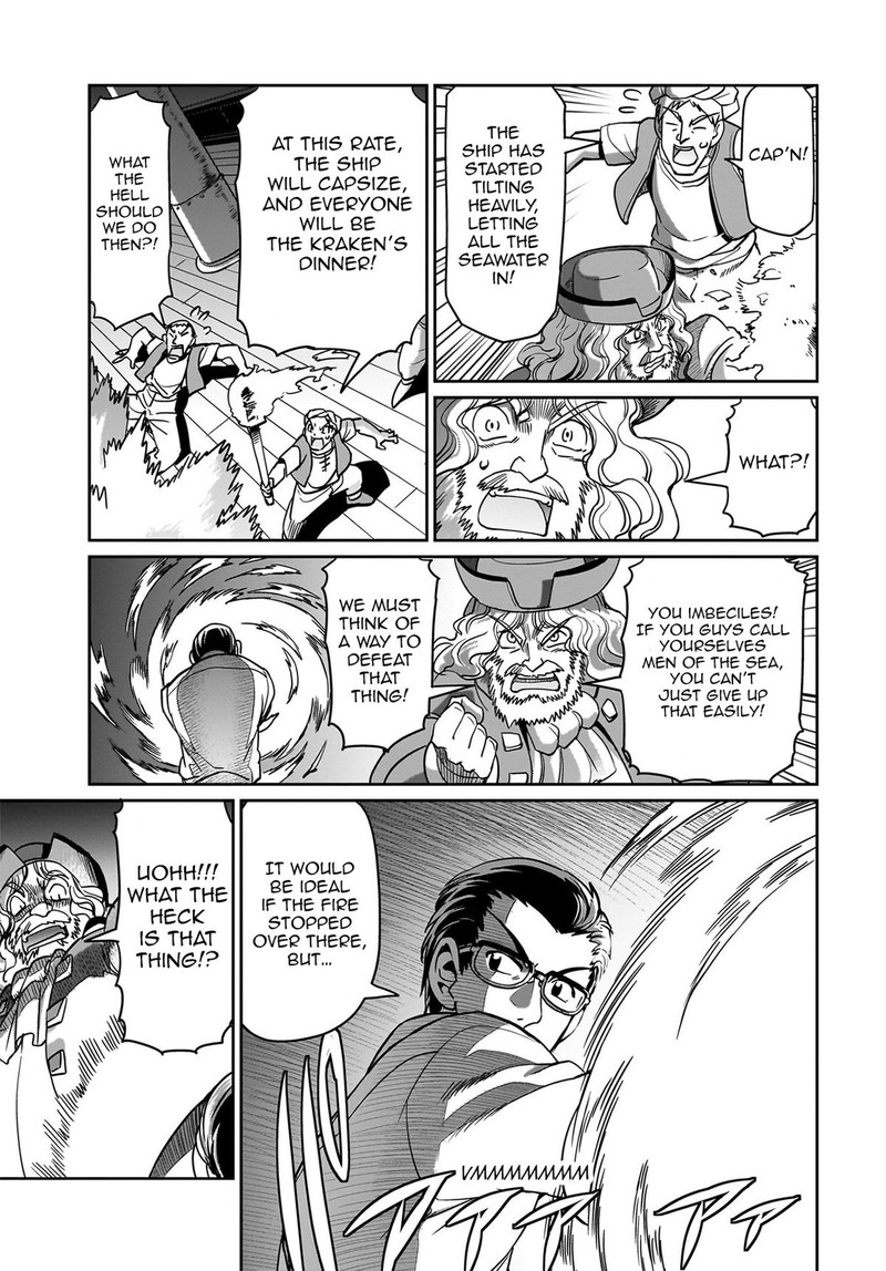 Isekai Shokan Ojisan No Ju Muso Life Sabage Suki Salary Man Ha Kaisha Owari Ni Isekai He Chokuki Suru Chapter 12 Page 11