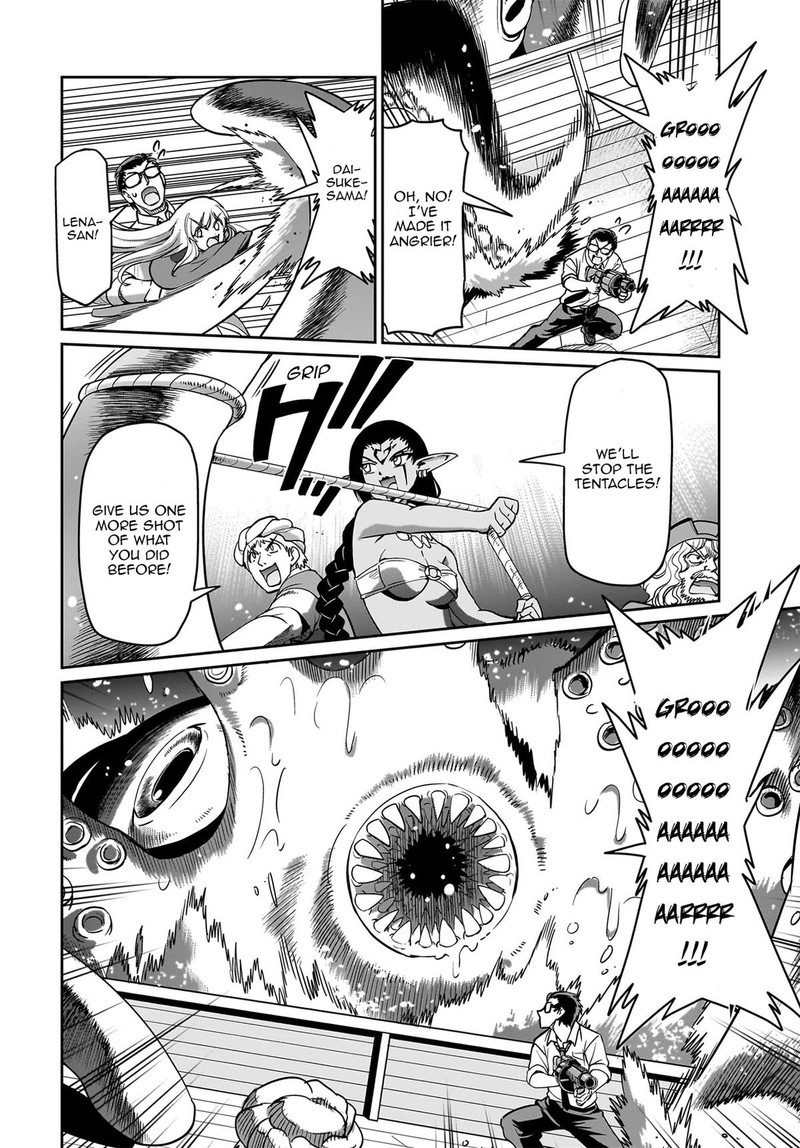 Isekai Shokan Ojisan No Ju Muso Life Sabage Suki Salary Man Ha Kaisha Owari Ni Isekai He Chokuki Suru Chapter 12 Page 16