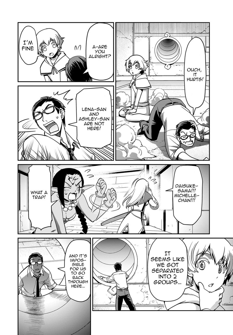 Isekai Shokan Ojisan No Ju Muso Life Sabage Suki Salary Man Ha Kaisha Owari Ni Isekai He Chokuki Suru Chapter 13 Page 12