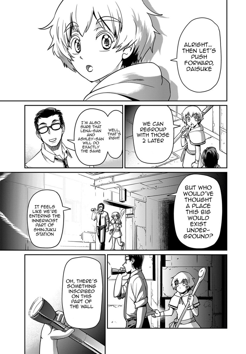 Isekai Shokan Ojisan No Ju Muso Life Sabage Suki Salary Man Ha Kaisha Owari Ni Isekai He Chokuki Suru Chapter 13 Page 13