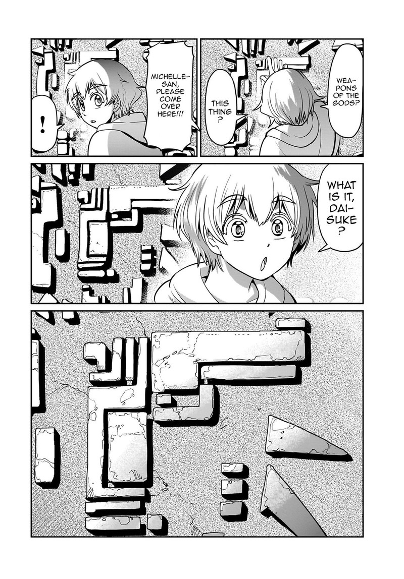 Isekai Shokan Ojisan No Ju Muso Life Sabage Suki Salary Man Ha Kaisha Owari Ni Isekai He Chokuki Suru Chapter 13 Page 15
