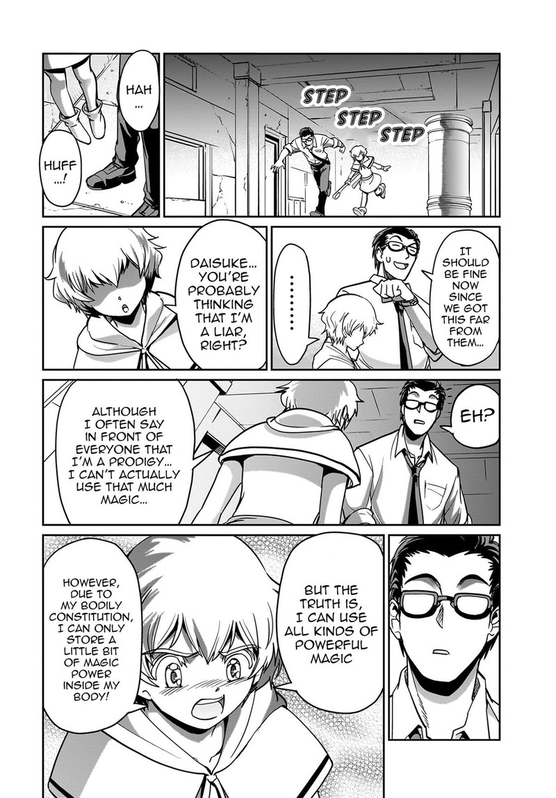 Isekai Shokan Ojisan No Ju Muso Life Sabage Suki Salary Man Ha Kaisha Owari Ni Isekai He Chokuki Suru Chapter 14 Page 14