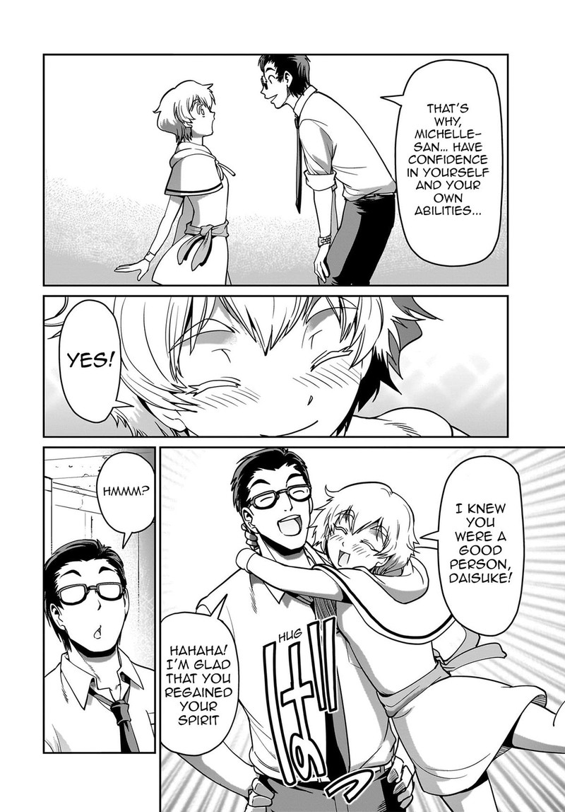 Isekai Shokan Ojisan No Ju Muso Life Sabage Suki Salary Man Ha Kaisha Owari Ni Isekai He Chokuki Suru Chapter 14 Page 16