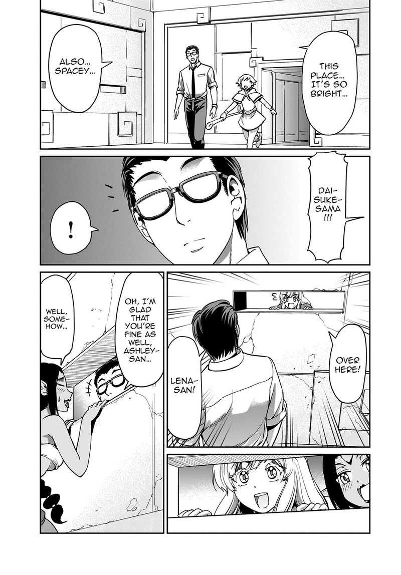 Isekai Shokan Ojisan No Ju Muso Life Sabage Suki Salary Man Ha Kaisha Owari Ni Isekai He Chokuki Suru Chapter 14 Page 17