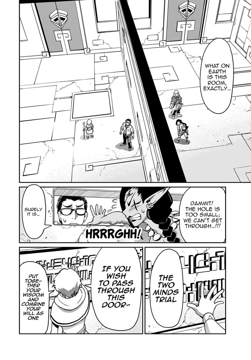 Isekai Shokan Ojisan No Ju Muso Life Sabage Suki Salary Man Ha Kaisha Owari Ni Isekai He Chokuki Suru Chapter 14 Page 18