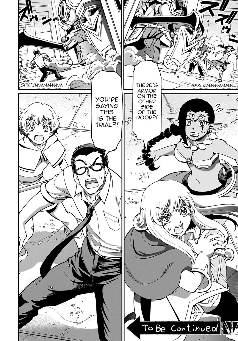 Isekai Shokan Ojisan No Ju Muso Life Sabage Suki Salary Man Ha Kaisha Owari Ni Isekai He Chokuki Suru Chapter 14 Page 20