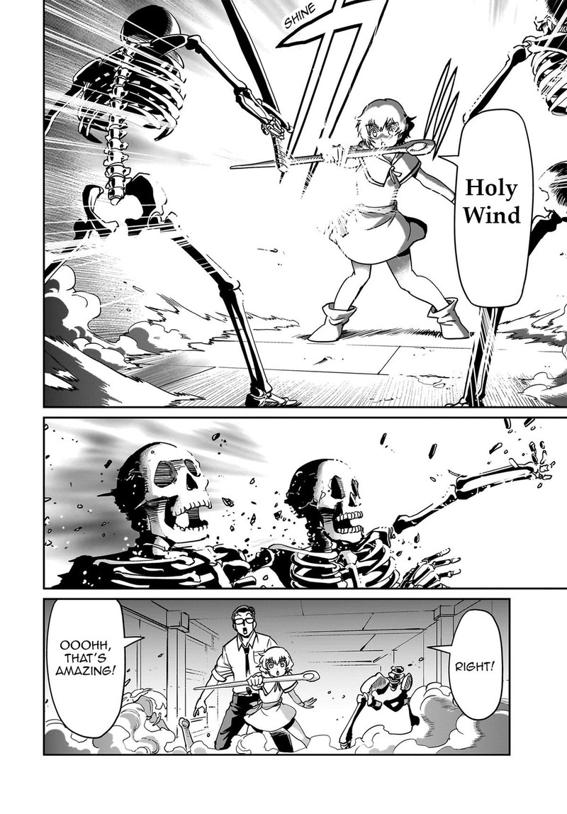 Isekai Shokan Ojisan No Ju Muso Life Sabage Suki Salary Man Ha Kaisha Owari Ni Isekai He Chokuki Suru Chapter 14 Page 8