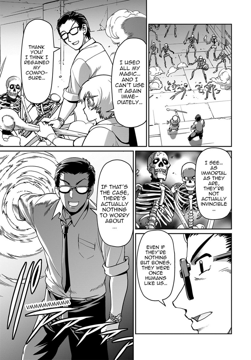 Isekai Shokan Ojisan No Ju Muso Life Sabage Suki Salary Man Ha Kaisha Owari Ni Isekai He Chokuki Suru Chapter 14 Page 9