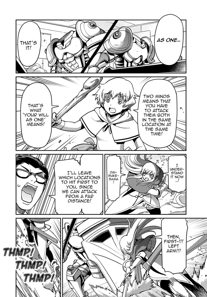 Isekai Shokan Ojisan No Ju Muso Life Sabage Suki Salary Man Ha Kaisha Owari Ni Isekai He Chokuki Suru Chapter 15 Page 10