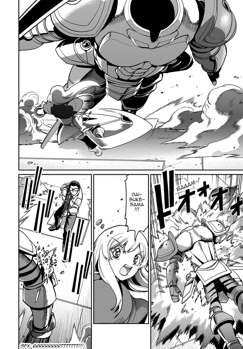 Isekai Shokan Ojisan No Ju Muso Life Sabage Suki Salary Man Ha Kaisha Owari Ni Isekai He Chokuki Suru Chapter 15 Page 14