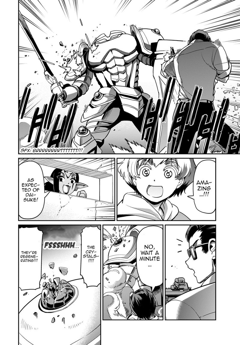Isekai Shokan Ojisan No Ju Muso Life Sabage Suki Salary Man Ha Kaisha Owari Ni Isekai He Chokuki Suru Chapter 15 Page 8