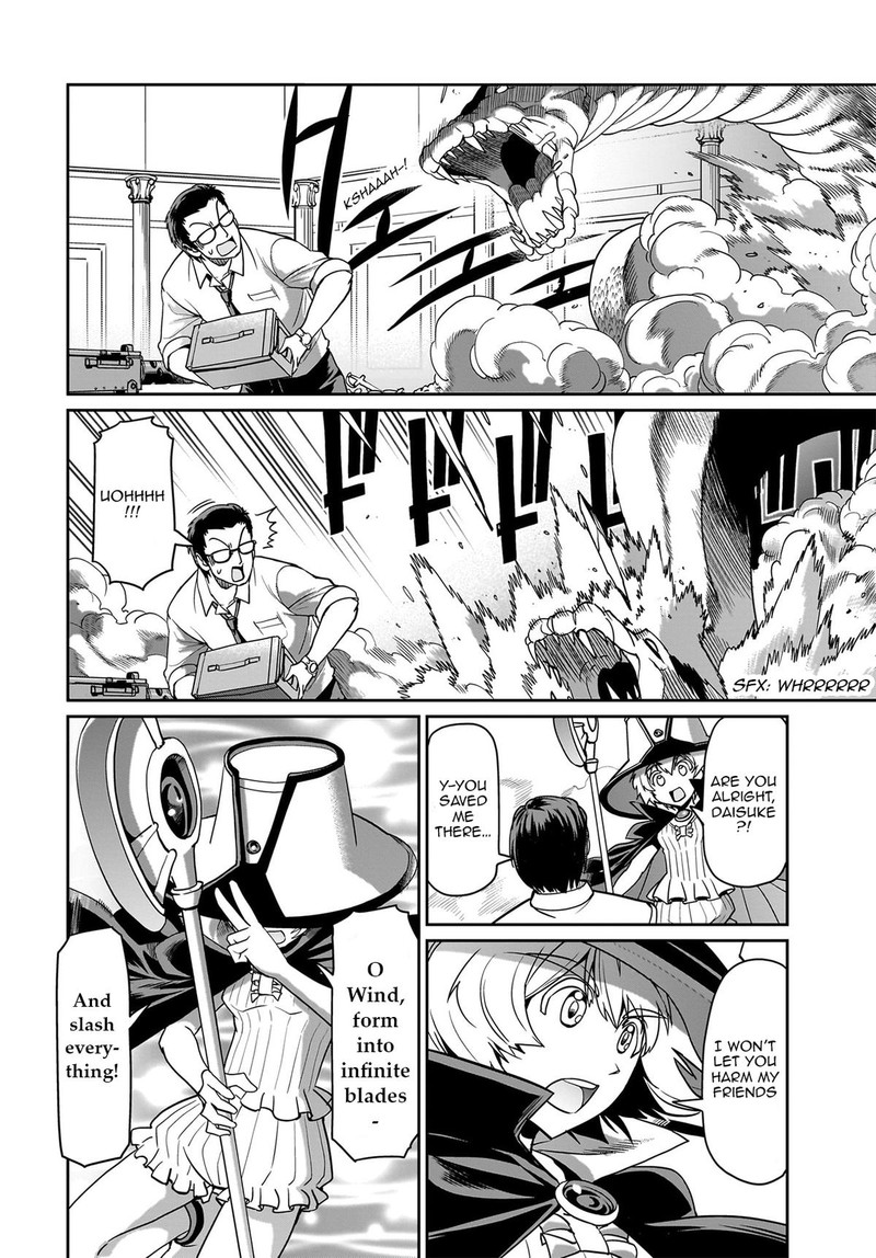 Isekai Shokan Ojisan No Ju Muso Life Sabage Suki Salary Man Ha Kaisha Owari Ni Isekai He Chokuki Suru Chapter 19 Page 4