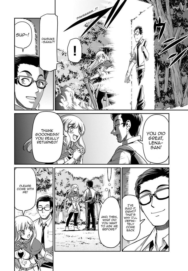 Isekai Shokan Ojisan No Ju Muso Life Sabage Suki Salary Man Ha Kaisha Owari Ni Isekai He Chokuki Suru Chapter 2 Page 12