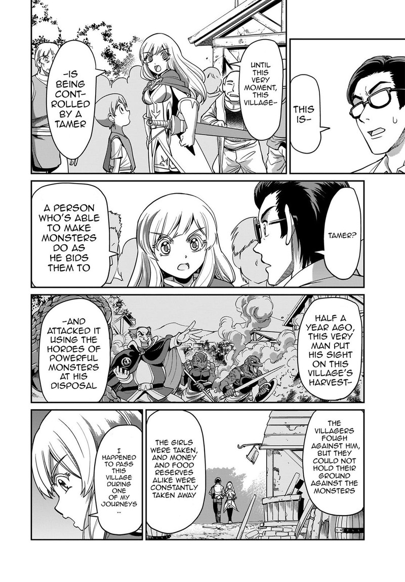 Isekai Shokan Ojisan No Ju Muso Life Sabage Suki Salary Man Ha Kaisha Owari Ni Isekai He Chokuki Suru Chapter 2 Page 14