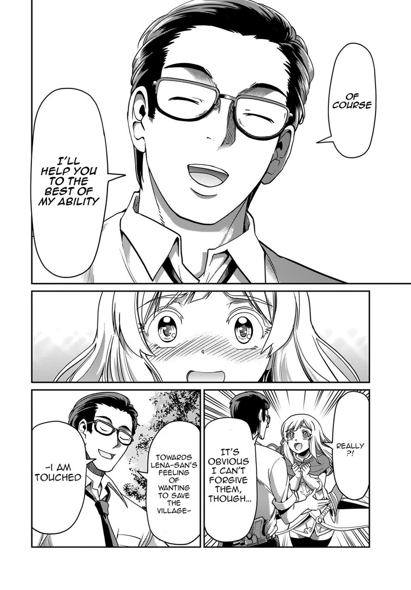 Isekai Shokan Ojisan No Ju Muso Life Sabage Suki Salary Man Ha Kaisha Owari Ni Isekai He Chokuki Suru Chapter 2 Page 18