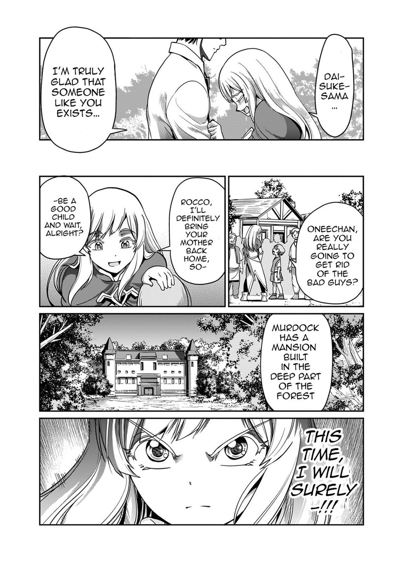 Isekai Shokan Ojisan No Ju Muso Life Sabage Suki Salary Man Ha Kaisha Owari Ni Isekai He Chokuki Suru Chapter 2 Page 19