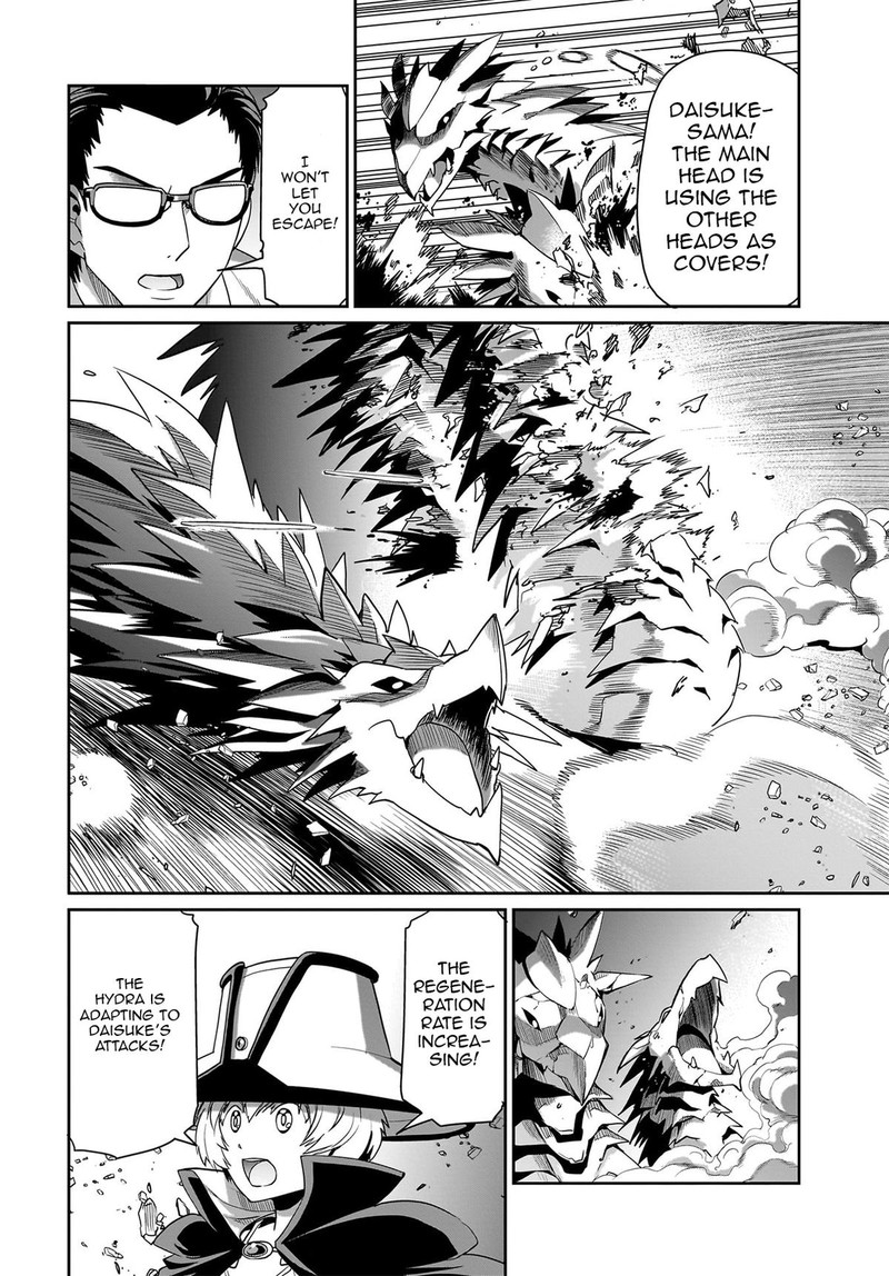 Isekai Shokan Ojisan No Ju Muso Life Sabage Suki Salary Man Ha Kaisha Owari Ni Isekai He Chokuki Suru Chapter 20 Page 12