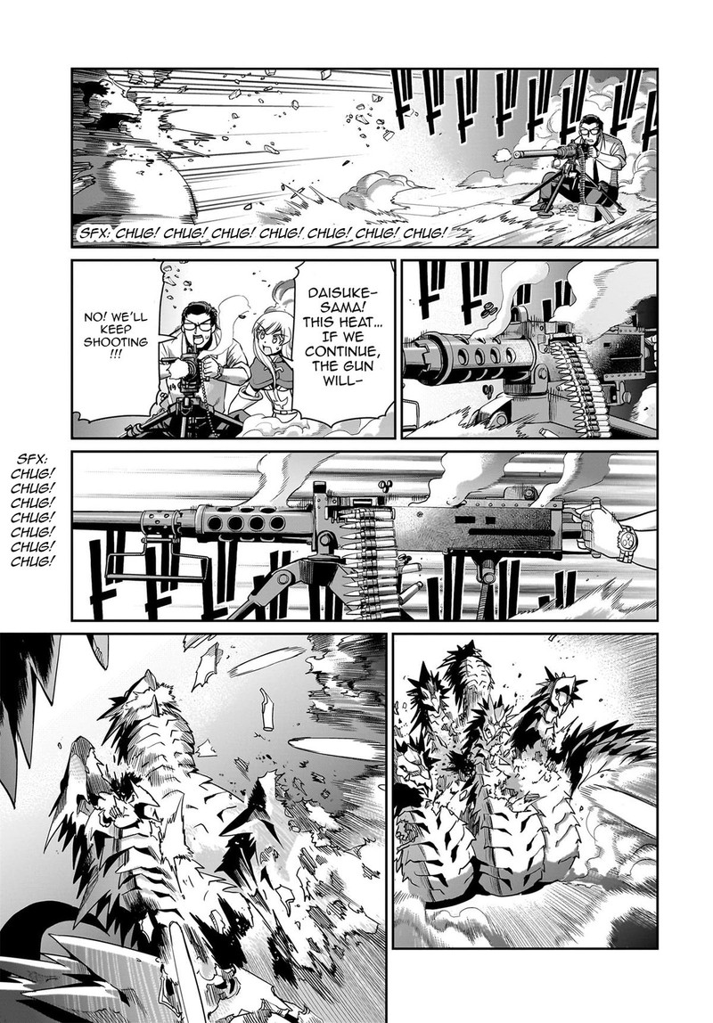 Isekai Shokan Ojisan No Ju Muso Life Sabage Suki Salary Man Ha Kaisha Owari Ni Isekai He Chokuki Suru Chapter 20 Page 15