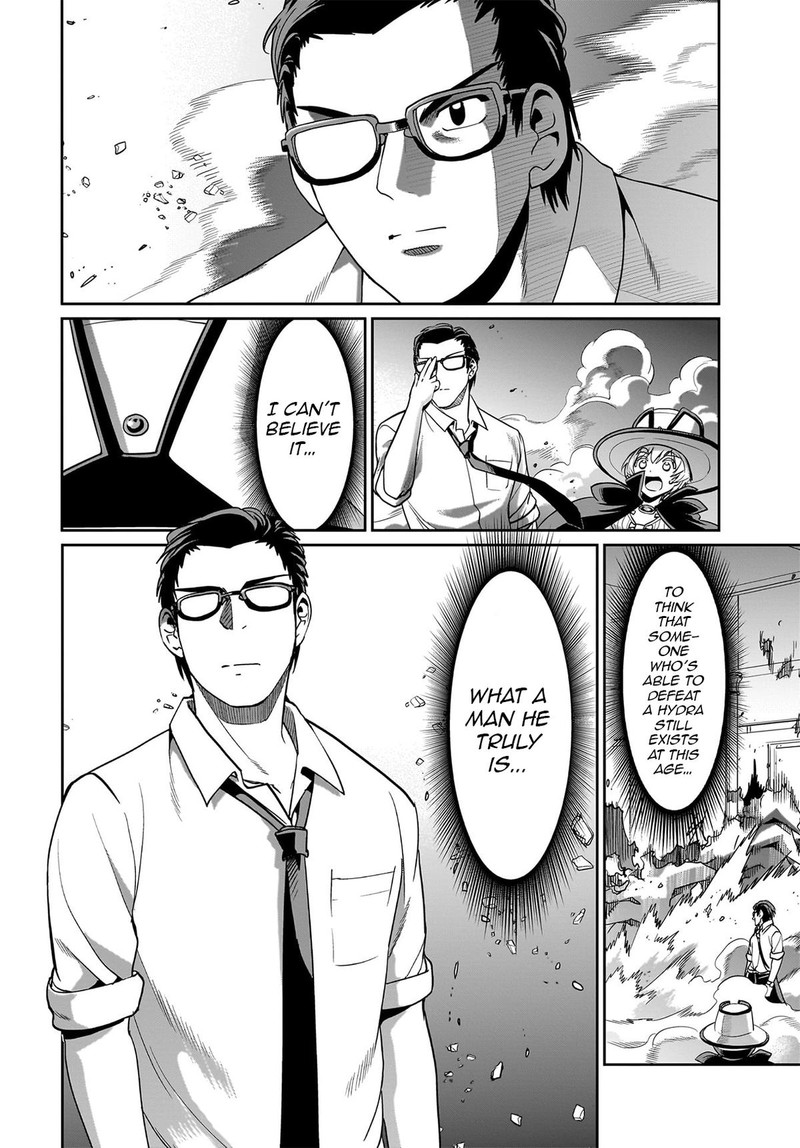 Isekai Shokan Ojisan No Ju Muso Life Sabage Suki Salary Man Ha Kaisha Owari Ni Isekai He Chokuki Suru Chapter 20 Page 18