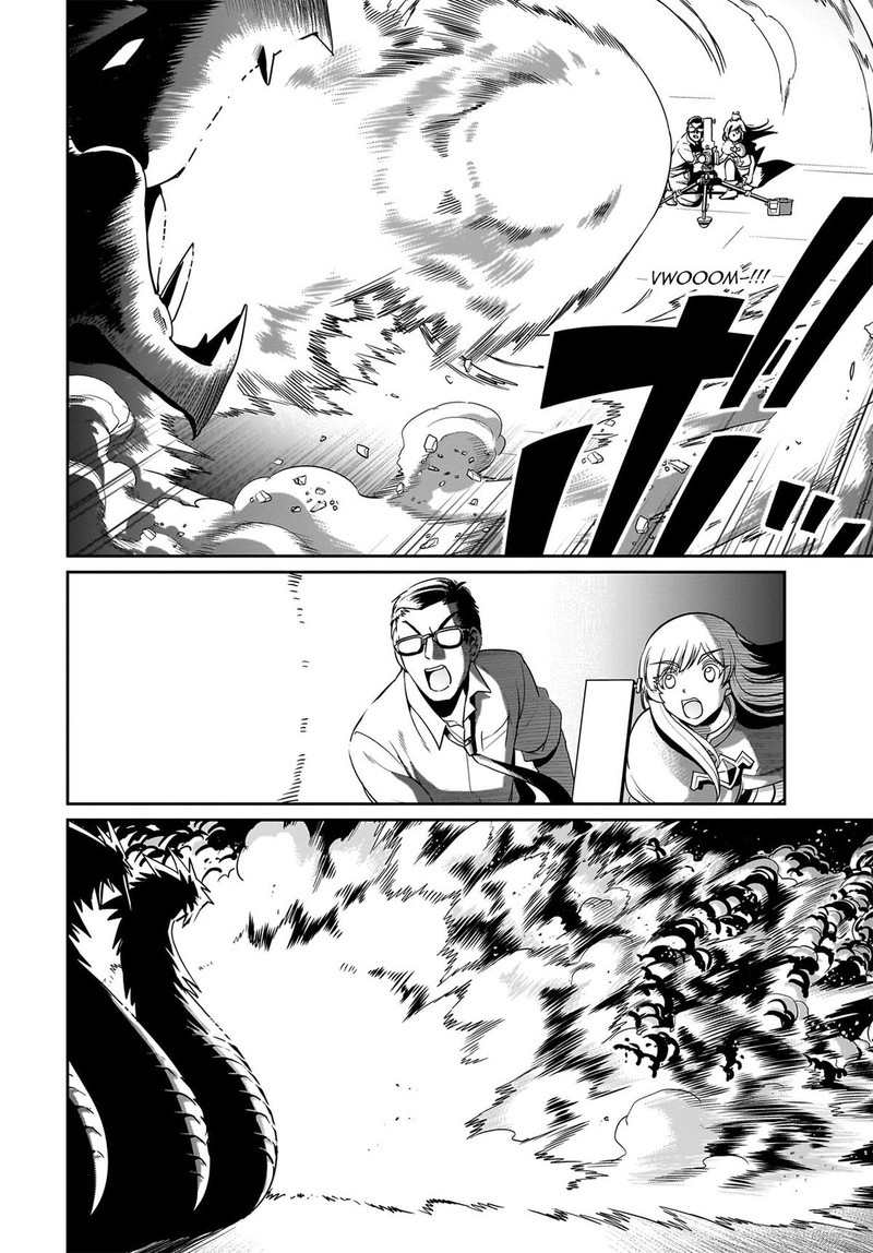 Isekai Shokan Ojisan No Ju Muso Life Sabage Suki Salary Man Ha Kaisha Owari Ni Isekai He Chokuki Suru Chapter 20 Page 8