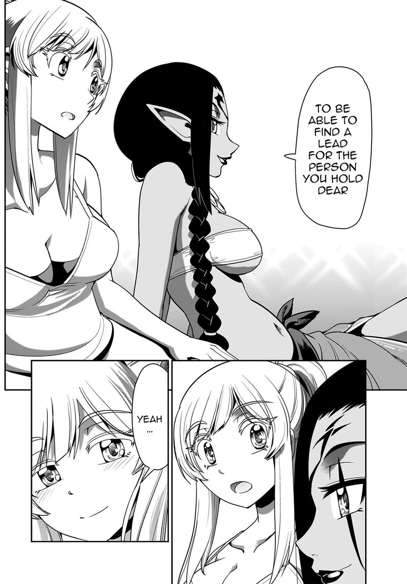 Isekai Shokan Ojisan No Ju Muso Life Sabage Suki Salary Man Ha Kaisha Owari Ni Isekai He Chokuki Suru Chapter 21 Page 16