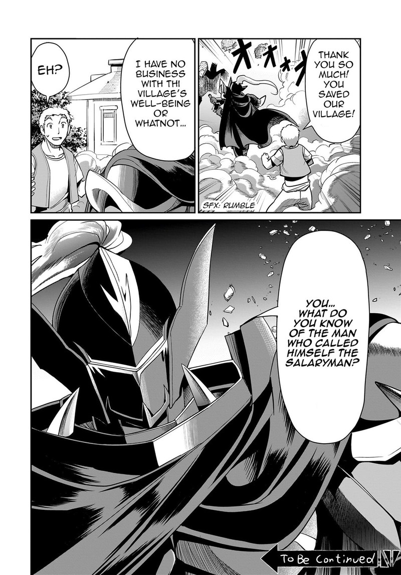 Isekai Shokan Ojisan No Ju Muso Life Sabage Suki Salary Man Ha Kaisha Owari Ni Isekai He Chokuki Suru Chapter 21 Page 20