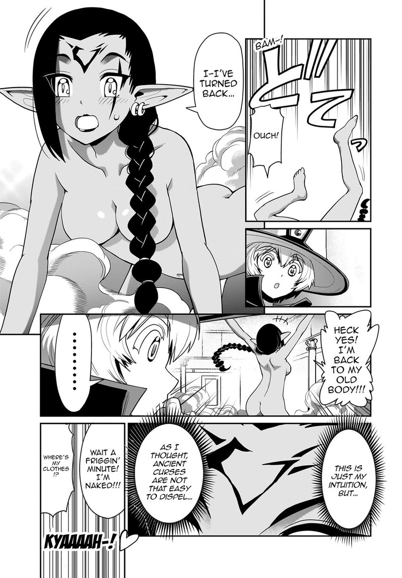 Isekai Shokan Ojisan No Ju Muso Life Sabage Suki Salary Man Ha Kaisha Owari Ni Isekai He Chokuki Suru Chapter 21 Page 3