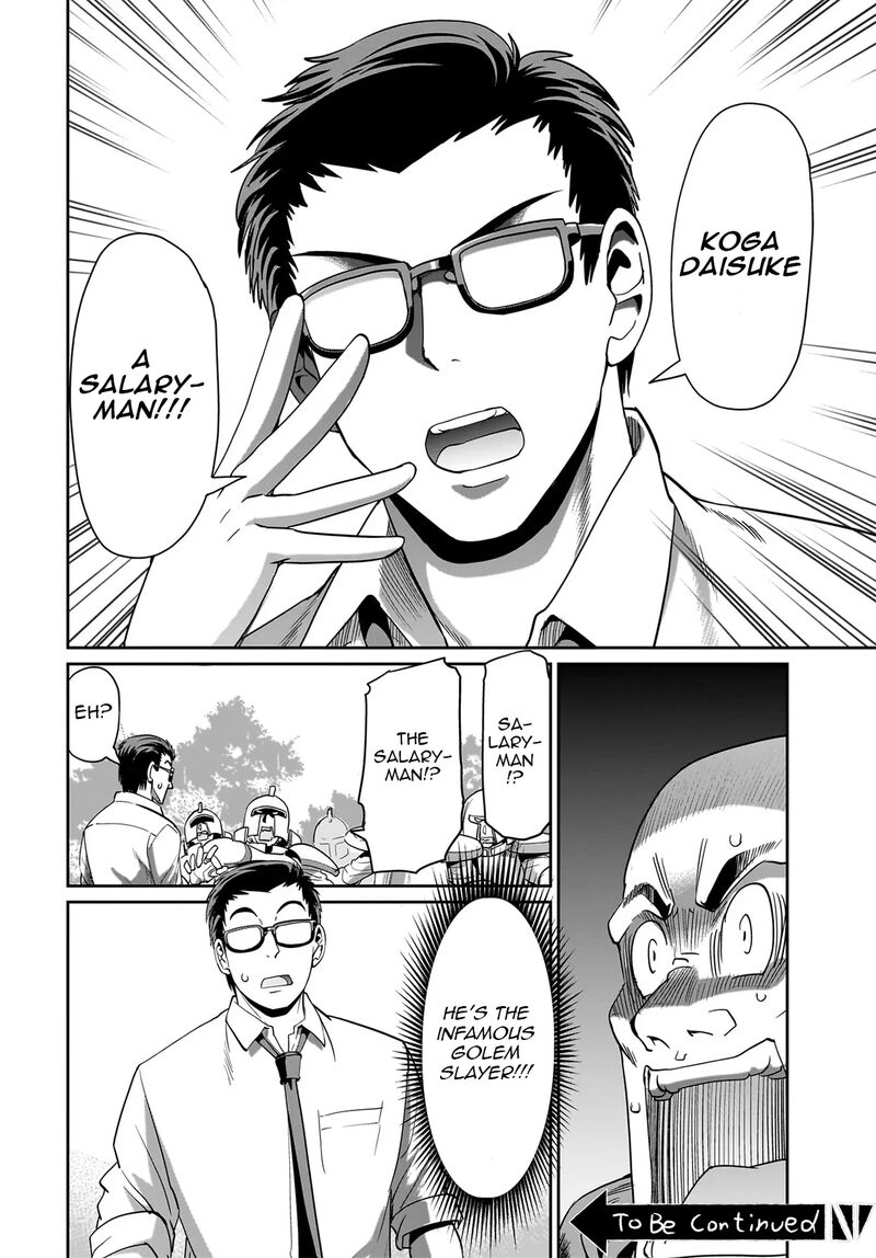 Isekai Shokan Ojisan No Ju Muso Life Sabage Suki Salary Man Ha Kaisha Owari Ni Isekai He Chokuki Suru Chapter 23 Page 21