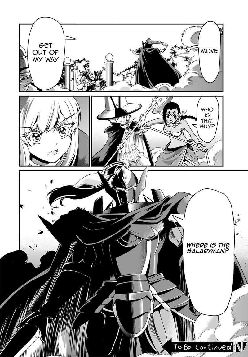 Isekai Shokan Ojisan No Ju Muso Life Sabage Suki Salary Man Ha Kaisha Owari Ni Isekai He Chokuki Suru Chapter 24 Page 20