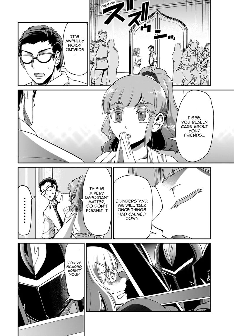 Isekai Shokan Ojisan No Ju Muso Life Sabage Suki Salary Man Ha Kaisha Owari Ni Isekai He Chokuki Suru Chapter 25 Page 13