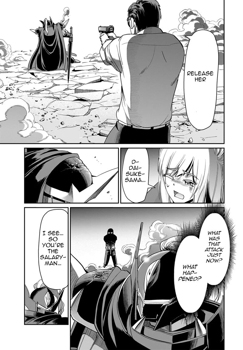 Isekai Shokan Ojisan No Ju Muso Life Sabage Suki Salary Man Ha Kaisha Owari Ni Isekai He Chokuki Suru Chapter 25 Page 19