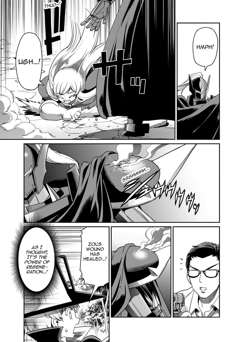Isekai Shokan Ojisan No Ju Muso Life Sabage Suki Salary Man Ha Kaisha Owari Ni Isekai He Chokuki Suru Chapter 26 Page 4