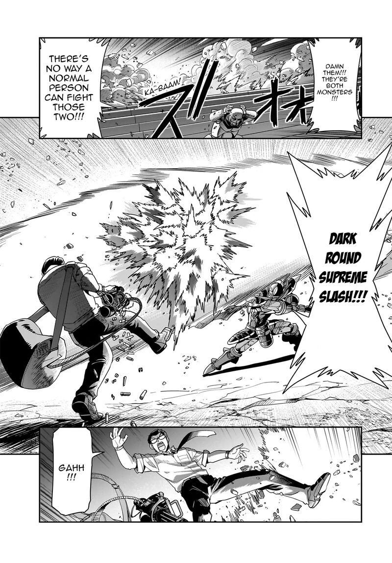 Isekai Shokan Ojisan No Ju Muso Life Sabage Suki Salary Man Ha Kaisha Owari Ni Isekai He Chokuki Suru Chapter 27 Page 12