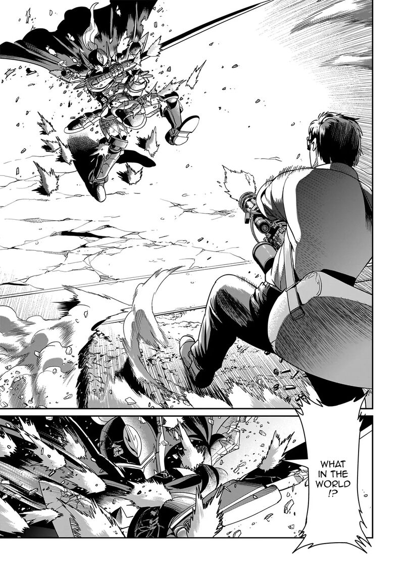 Isekai Shokan Ojisan No Ju Muso Life Sabage Suki Salary Man Ha Kaisha Owari Ni Isekai He Chokuki Suru Chapter 27 Page 6