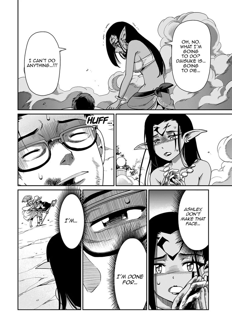 Isekai Shokan Ojisan No Ju Muso Life Sabage Suki Salary Man Ha Kaisha Owari Ni Isekai He Chokuki Suru Chapter 28 Page 13