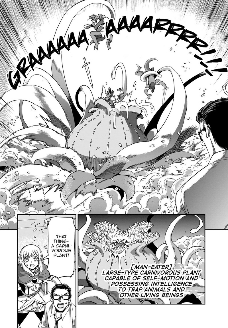 Isekai Shokan Ojisan No Ju Muso Life Sabage Suki Salary Man Ha Kaisha Owari Ni Isekai He Chokuki Suru Chapter 3 Page 10
