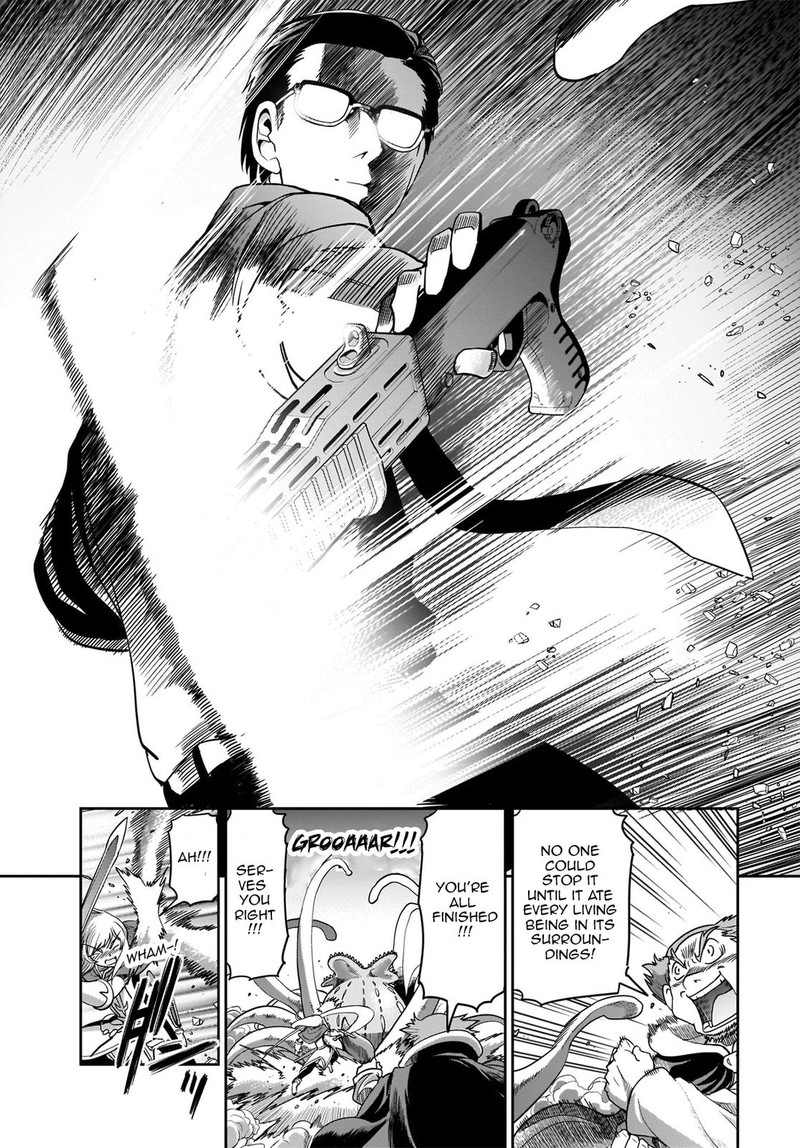 Isekai Shokan Ojisan No Ju Muso Life Sabage Suki Salary Man Ha Kaisha Owari Ni Isekai He Chokuki Suru Chapter 3 Page 13