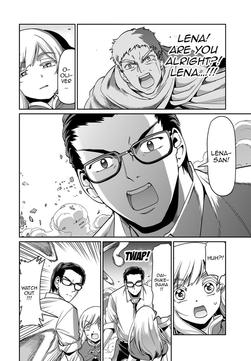 Isekai Shokan Ojisan No Ju Muso Life Sabage Suki Salary Man Ha Kaisha Owari Ni Isekai He Chokuki Suru Chapter 3 Page 14