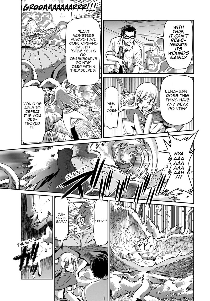 Isekai Shokan Ojisan No Ju Muso Life Sabage Suki Salary Man Ha Kaisha Owari Ni Isekai He Chokuki Suru Chapter 3 Page 17