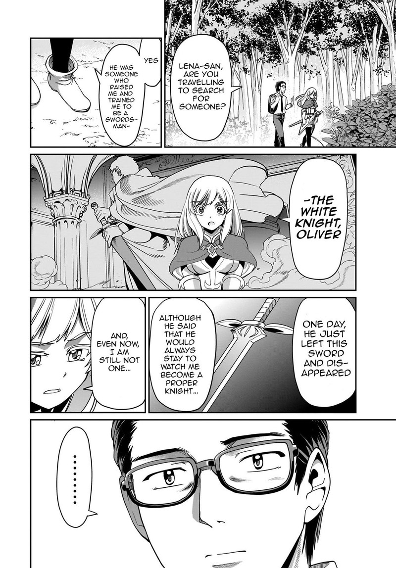 Isekai Shokan Ojisan No Ju Muso Life Sabage Suki Salary Man Ha Kaisha Owari Ni Isekai He Chokuki Suru Chapter 3 Page 22