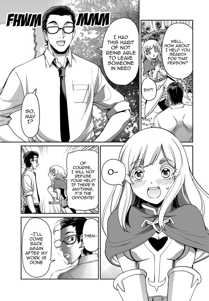 Isekai Shokan Ojisan No Ju Muso Life Sabage Suki Salary Man Ha Kaisha Owari Ni Isekai He Chokuki Suru Chapter 3 Page 23