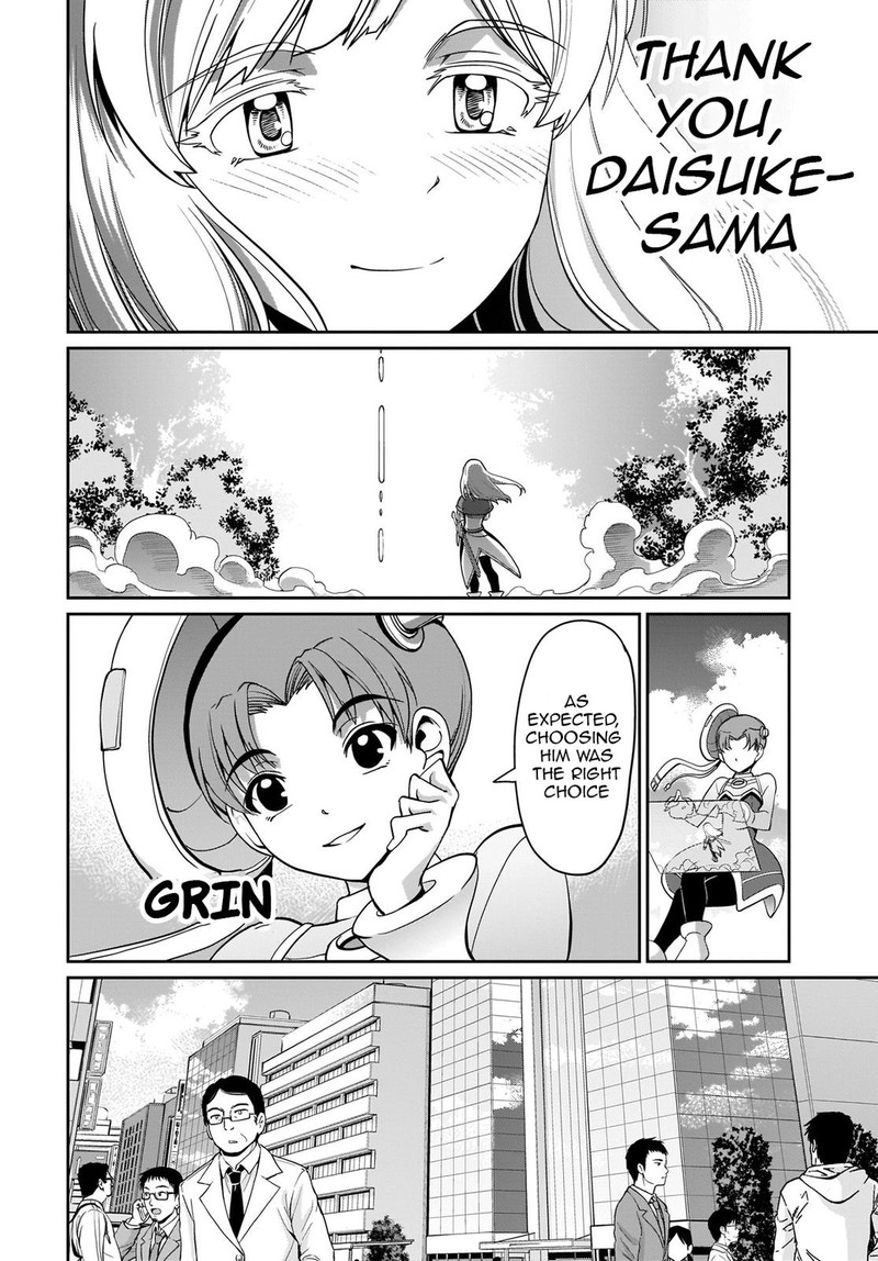 Isekai Shokan Ojisan No Ju Muso Life Sabage Suki Salary Man Ha Kaisha Owari Ni Isekai He Chokuki Suru Chapter 3 Page 24