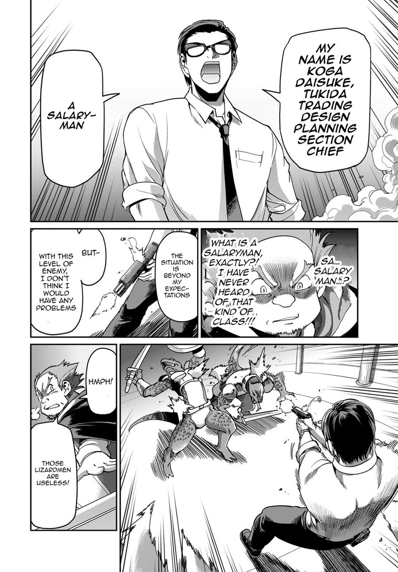 Isekai Shokan Ojisan No Ju Muso Life Sabage Suki Salary Man Ha Kaisha Owari Ni Isekai He Chokuki Suru Chapter 3 Page 8