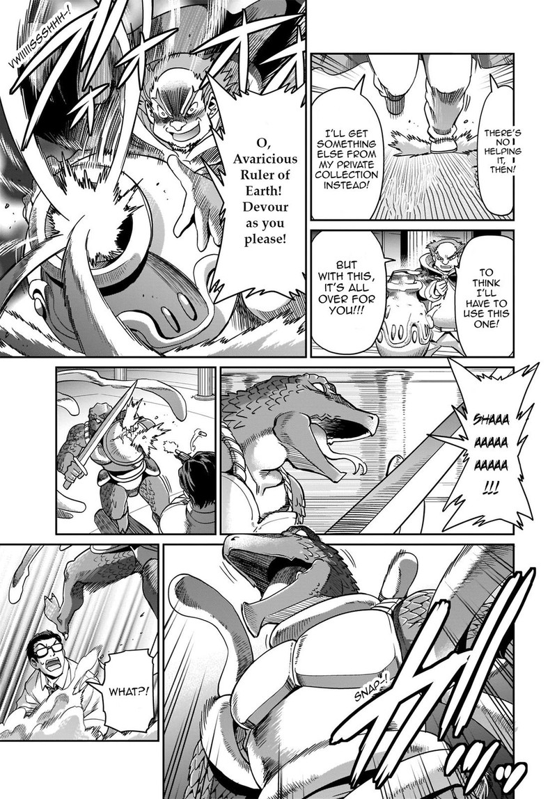 Isekai Shokan Ojisan No Ju Muso Life Sabage Suki Salary Man Ha Kaisha Owari Ni Isekai He Chokuki Suru Chapter 3 Page 9