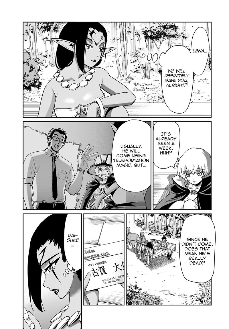 Isekai Shokan Ojisan No Ju Muso Life Sabage Suki Salary Man Ha Kaisha Owari Ni Isekai He Chokuki Suru Chapter 30 Page 18