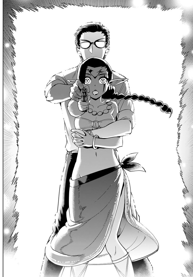 Isekai Shokan Ojisan No Ju Muso Life Sabage Suki Salary Man Ha Kaisha Owari Ni Isekai He Chokuki Suru Chapter 31 Page 19