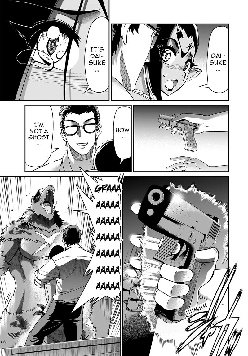 Isekai Shokan Ojisan No Ju Muso Life Sabage Suki Salary Man Ha Kaisha Owari Ni Isekai He Chokuki Suru Chapter 31 Page 20