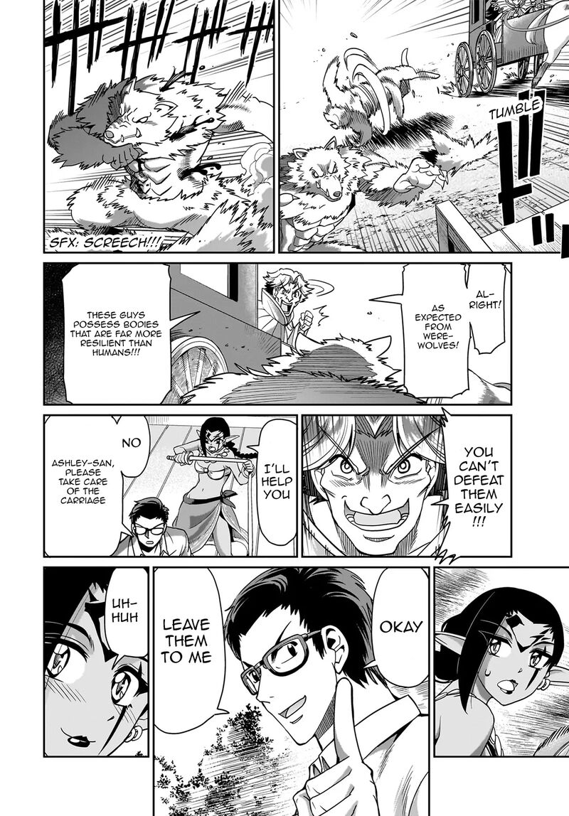 Isekai Shokan Ojisan No Ju Muso Life Sabage Suki Salary Man Ha Kaisha Owari Ni Isekai He Chokuki Suru Chapter 32 Page 7