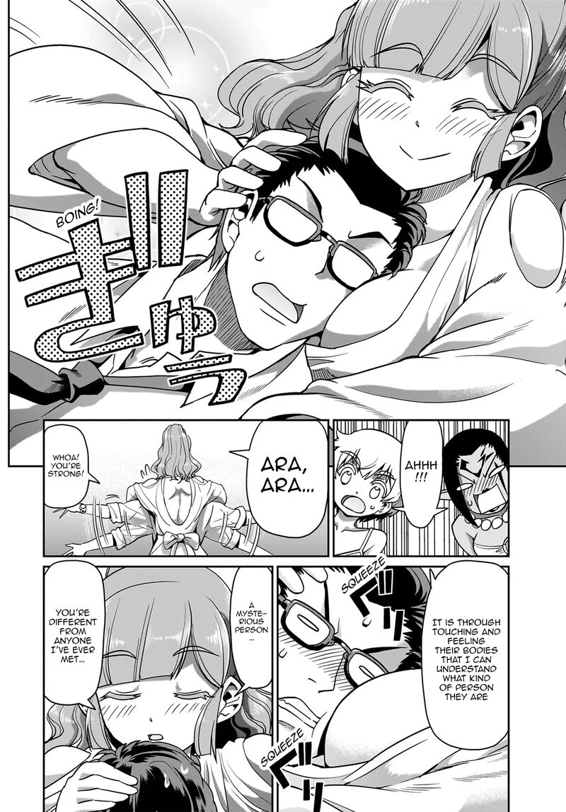 Isekai Shokan Ojisan No Ju Muso Life Sabage Suki Salary Man Ha Kaisha Owari Ni Isekai He Chokuki Suru Chapter 34 Page 13