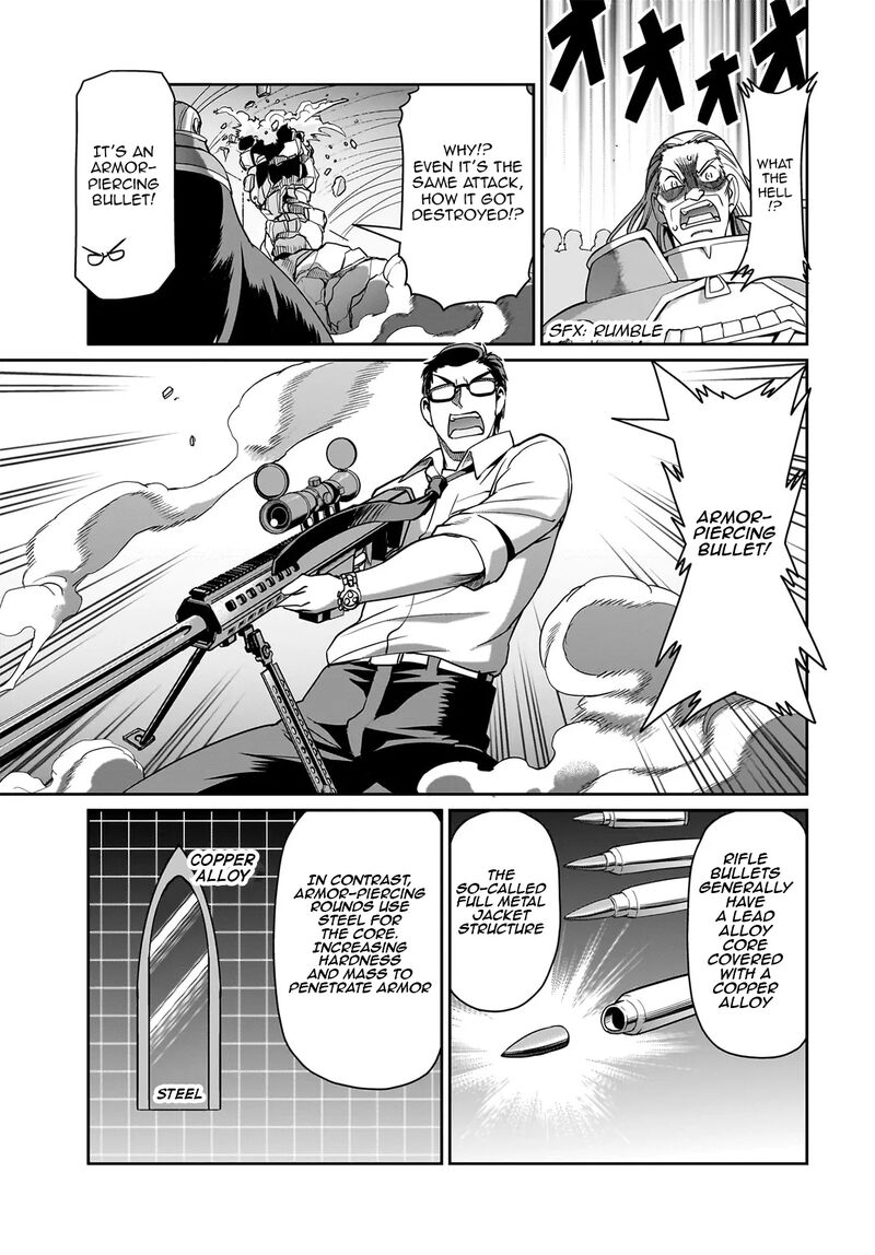 Isekai Shokan Ojisan No Ju Muso Life Sabage Suki Salary Man Ha Kaisha Owari Ni Isekai He Chokuki Suru Chapter 39 Page 14